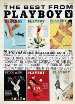 The Best From Playboy No. 1 1964 magazine